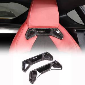 lot 1036 image: Car Seat Backrest Trim Cover Toyota Supra GR A90