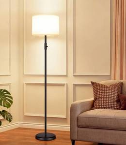 lot 1043 image: Yemela Dimmable Floor Lamp with LED Bulb