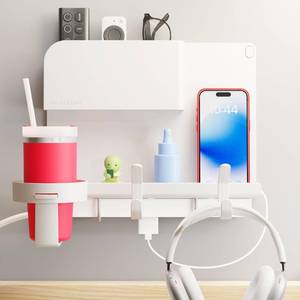 lot 1096 image: Smallish WallShelfie Bedside Wall Organizer White