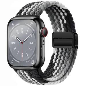 lot 2305 image: Qimela Magnetic Braided Sport Loop Apple Watch Band
