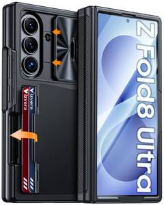 lot 2462 image: Vizvera Samsung Galaxy Z Fold 8 Ultra Wallet Case