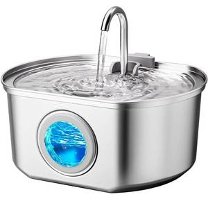 lot 7687 image: Neareal Cat Water Fountain Stainless Steel 3.2L