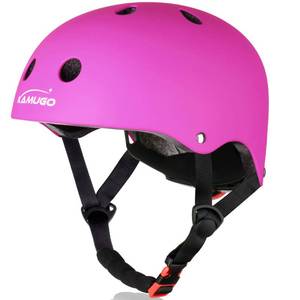 lot 7714 image: KAMUGO Kids Multi-Sport Helmet Adjustable Ages 2-8 Purple Small