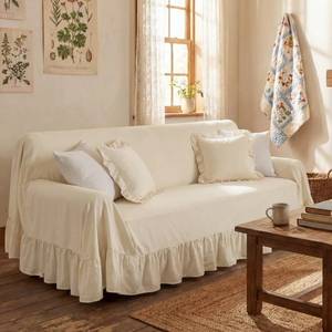lot 7766 image: CrystalSylara Beige Cottagecore Sofa Slipcover 118x71