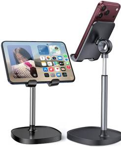 lot 8000 image: LISEN Adjustable Cell Phone Stand Desk Holder 5-85 Degree Angle