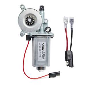 lot 8426 image: Aaiov RV Electric Awning Motor 12V DC 266149 373566
