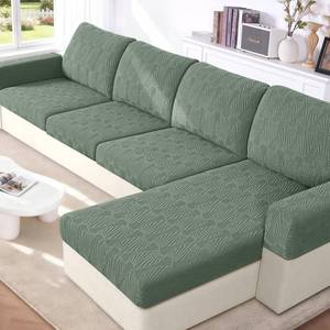 lot 13402 image: VANSOFY Stretch Couch Cushion Covers for Sectional Sofa, Bean Green