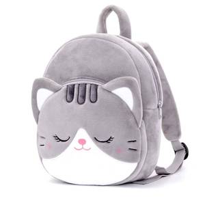 lot 14348 image: Lazada Cat Plush Toddler Backpack 11-Inch Crystal Velvet Kids
