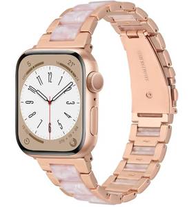 lot 14377 image: CRIS-BAND Resin Apple Watch Band for Women 4244454649mm Pinkish Purple