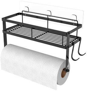 lot 9875 image: ESOW Paper Towel Holder Wall Mount with Shelf, Adhesive, Matte Black Metal