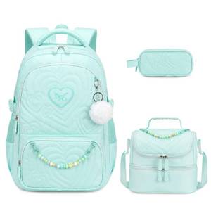 lot 1219 image: DIGOBAY Girls Quilted Backpack 4-Piece Set with Lunch Bag and Pencil Case