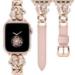 lot 2487 image: Minyee Leather Chain Watch Band for Apple Watch 1.50-1.93in Women