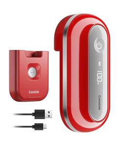 lot 2645 image: Canslab Retro Rechargeable Electric Can Opener With LED Battery Indicator