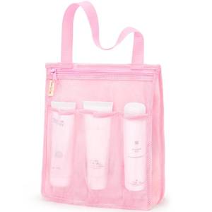 lot 2652 image: famichan Mesh Shower Caddy Portable Pink Bathroom Shower Bag