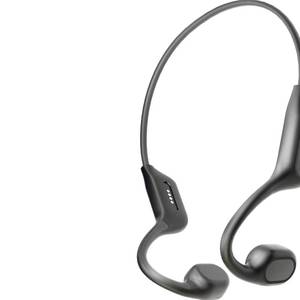 lot 2653 image: Tevese Swimming Bone Conduction Headphones