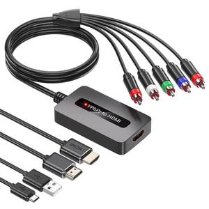 lot 8180 image: Generic Component to HDMI Converter 1080P YPbPr Male Input