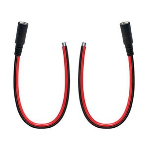 lot 8228 image: IMIYORE DC Pigtail Cable Female 5.5mm x 2.5mm 14AWG 0.8Ft 2Pcs