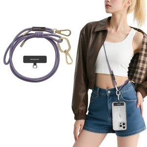 lot 10218 image: MAGEASY Universal Cell Phone Lanyard - Anti-Theft Rope Crossbody Phone Strap for iPhone 17 Pro Max & Most Smartphones, for Men & Women  6mm Very Peri