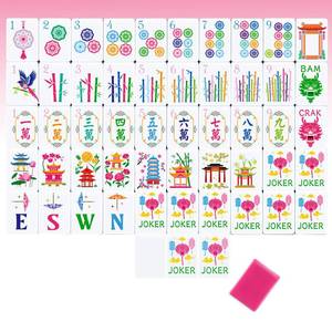 lot 13507 image: Simgoing American Mahjong Tiles 160 Pcs Engraved Chinoiserie Rose Red  Retail $123.99