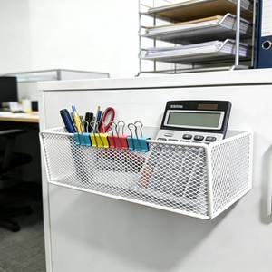 lot 13529 image: KOGHUP Magnetic Mesh Basket Organizer White 10.43 x 4.92 x 3.15 In 2 Pack