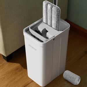 lot 13554 image: JOYMOOP Flat Mop and Bucket Set with Wringer Standard241