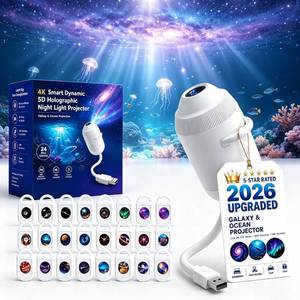 lot 14060 image: Generic 5D Holographic Galaxy Night Light Projector HD with 24 Films USB