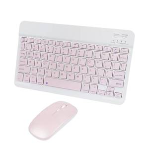 lot 14084 image: SHARE SUNSHINE Bluetooth Wireless Keyboard Mouse Combo, Rechargeable, Pink