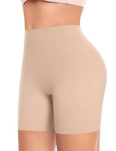 lot 14097 image: Werena Womens Seamless Shaping Boyshorts Tummy Control Underwear, Beige, Small