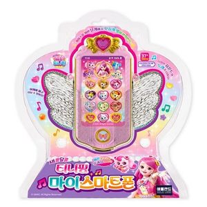 lot 14467 image: Catch Teenieping Toy Smartphone Rainbow LED Season 4 My Smartphone