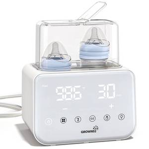 lot 1328 image: GROWNSY Double Baby Bottle Warmer Steam and Water Bath Beige