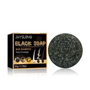 lot 2040 image: Gray Hair Reverse Hair Darkening Shampoo Bar