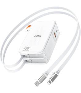 lot 2041 image: Jasput 45W GaN Retractable Wall Charger with Built-In Dual Cables