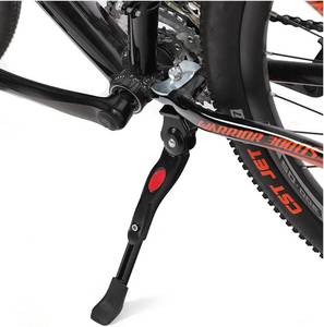 lot 2884 image: BlueSunshine Bicycle Center Mount Kickstand 24-26 Inch Aluminum