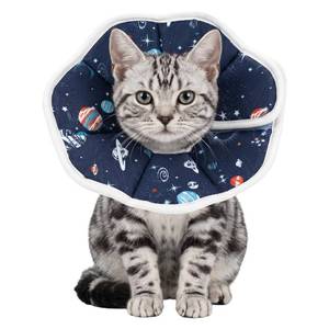 lot 2964 image: Kynigo Cat Cone Collar Adjustable Donut Neck 6.5-9.05 In