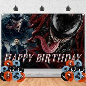 lot 6107 image: PRISIA Birthday Party Backdrop Banner Decorations 5 x 3 FT