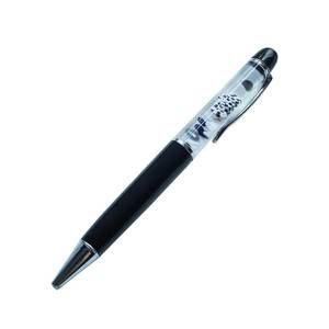 lot 8454 image: Sikyby Soccer Ball Floating Liquid Ballpoint Pen 1.0 mm Black Ink