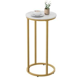 lot 13597 image: Easy Paws C Shaped End Table Round Sofa Side Table Gold 23.62 In Height