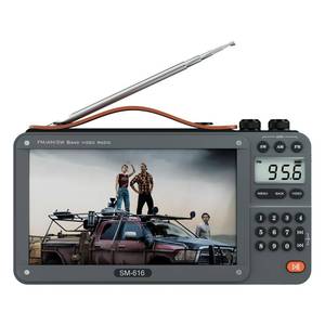 lot 13698 image: ONGTEED Portable Video Radio 7 Inch 720P Screen AM FM with Bluetooth Speaker