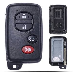 lot 14229 image: SUPALAND Key Fob Shell Case 4 Button Toyota Highlander Venza Camry Corolla