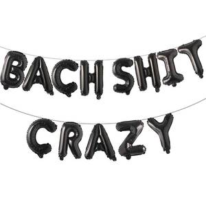 lot 14312 image: REIANS Happy Birthday Foil Letter Balloon Banner 16 Inch Black