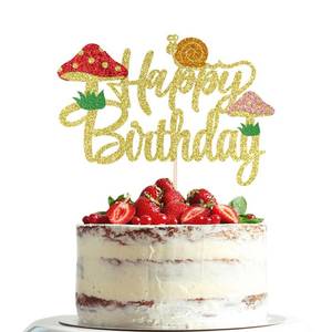lot 14313 image: Mushroom Happy Birthday Cake Topper Glittery Card Stock 6.6 x 4.6 In