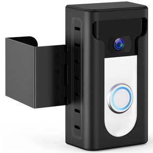 lot 2126 image: KIMILAR Anti-Theft Video Doorbell Mount No Drill