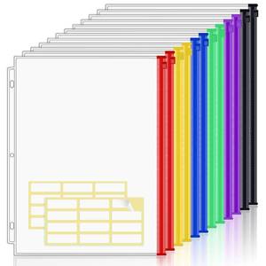 lot 2217 image: KTRIO 12 Pack Zipper Binder Pockets, 8.5 x 11 Clear PVC Pouches