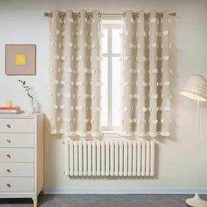 lot 5441 image: MYSKY HOME Beige Pom Pom Sheer Curtains 52 x 63 Inch 2 Panel Set
