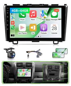 lot 7797 image: XGU Android Car Stereo Radio 8 Core 4GB 64GB 9 Inch For Honda CRV 2007-2011  Retail $142.99