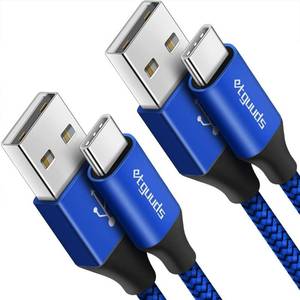 lot 8035 image: USB-A to USB-C Charging Cable, 2 ft, 2-Pack