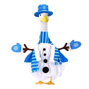 lot 8229 image: Sinbana Winter Snowman Goose Costume Outfit for 23in Goose Figurines