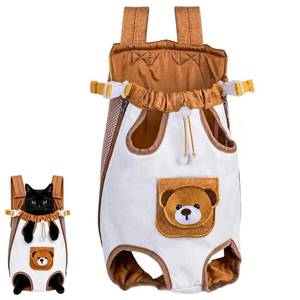 lot 8230 image: Pet Front Carrier Backpack Hands-Free Chest Carrier L Size 6.6-8.8 lb
