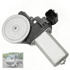 lot 10244 image: Power Window Motor Regulator Passenger Side RH Compatible with Isuzu NPR NPR-HD NQR NRR FTR 2007-2025, GMC W3500 W4500 W5500, Chevy Tiltmaster, Replaces 8980584240 8980584290A