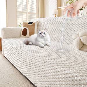 lot 13748 image: KaviKon Waterproof Couch Cover for Dogs Loveseat Sofa Slipcover